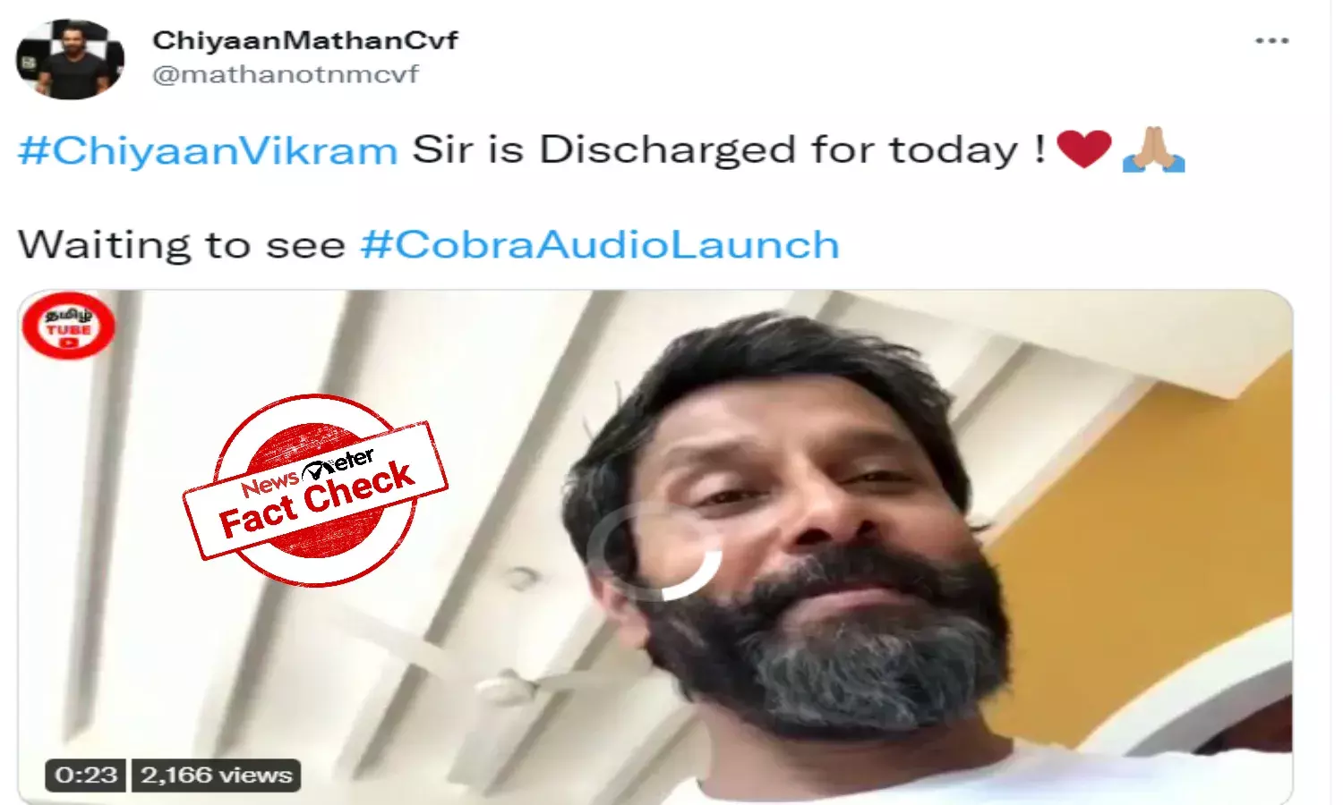 Old video of actor Vikram falsely linked to his hospitalization