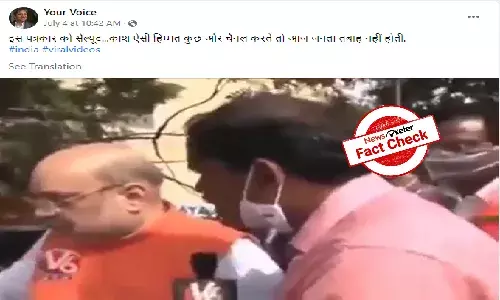 Video of `brave journalist asking question to Amit Shah is edited