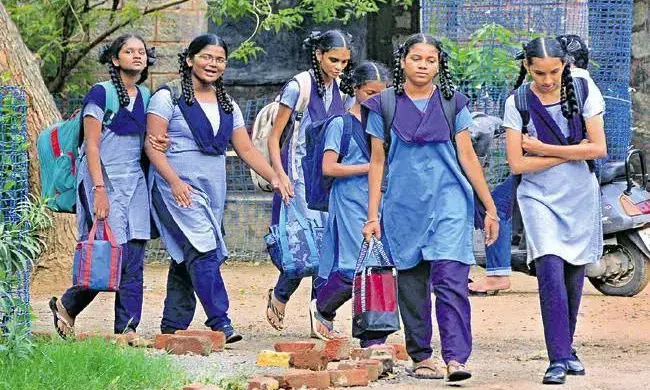 Videshi Vidya Deevena: 100% fee remittance for AP students getting into global universities