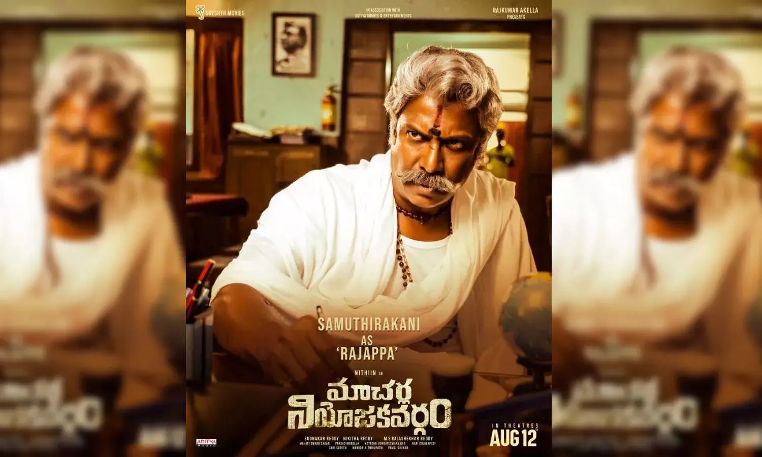 First look of Samuthirakani as Rajappa in Macherla Niyojakavargam unveiled