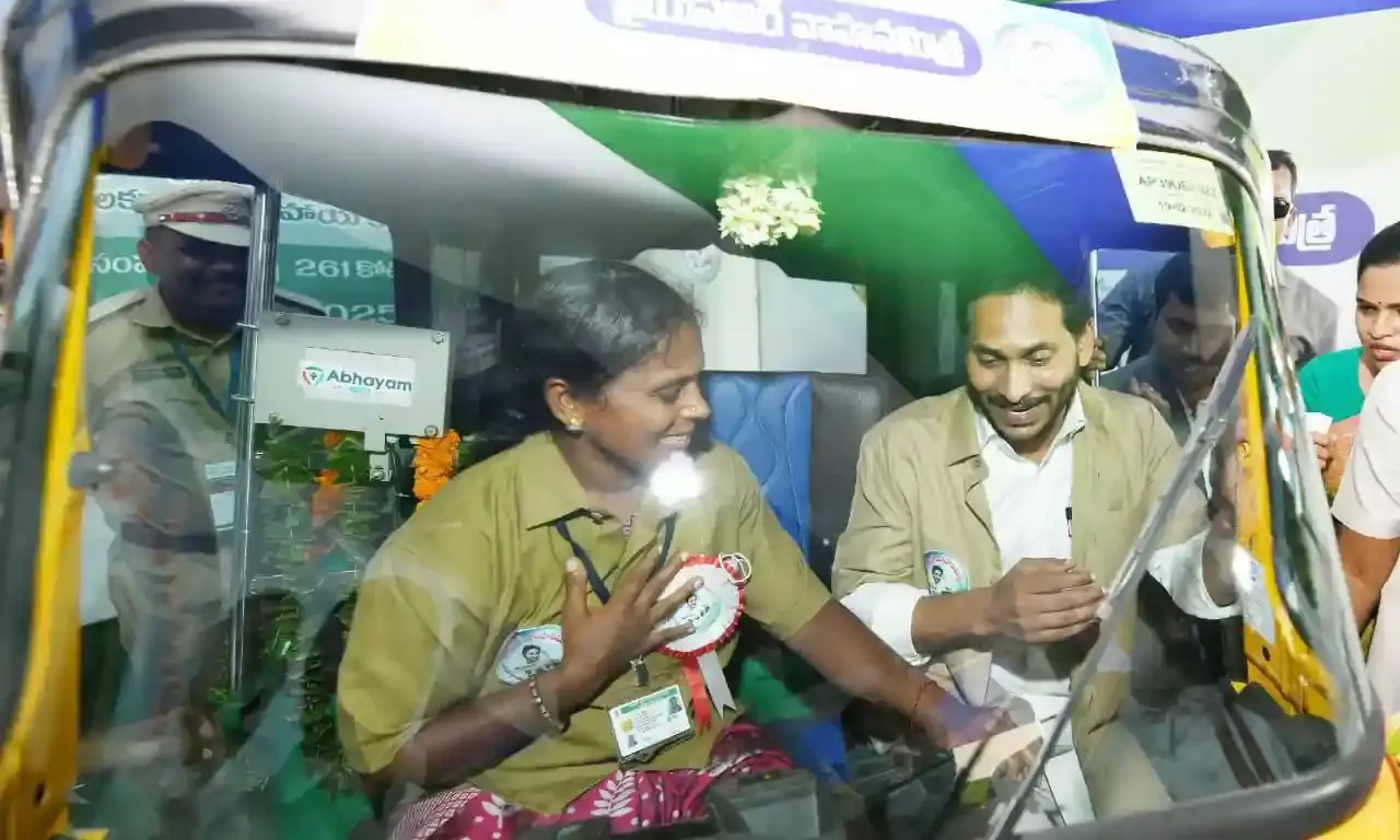 AP disburses Rs. 261 cr to over 21L beneficiaries under Vahana Mitra scheme