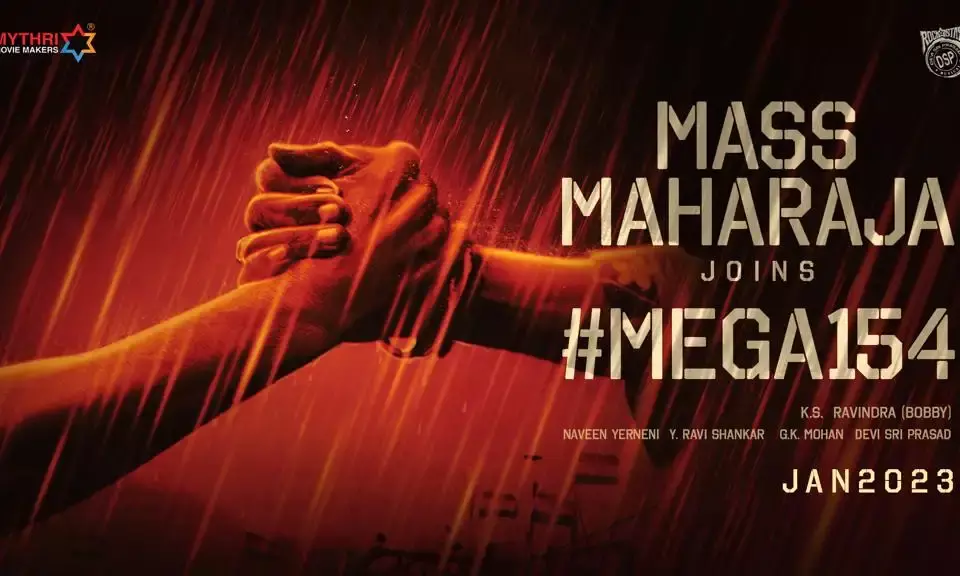 Its a Mega Mass combo: Ravi Teja comes on board for Chiranjeevis next with director Bobby