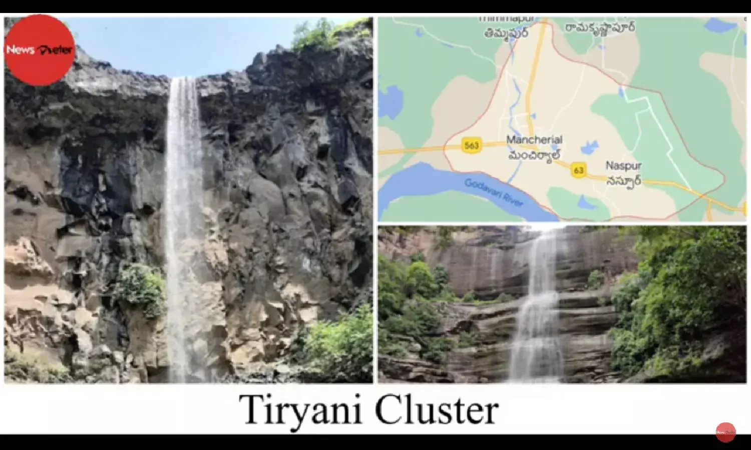 Tiryani Cluster: Come, fall in love with Telanganas Niagara Falls