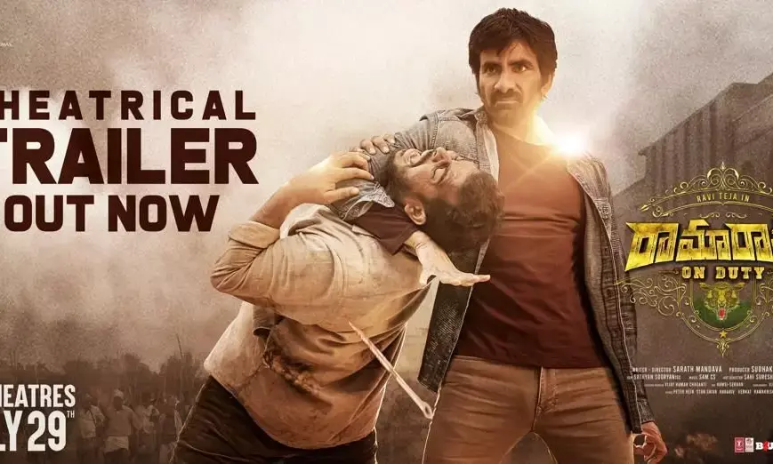Ramarao on Duty trailer: An absolute delight to watch; promises a pakka entertainer