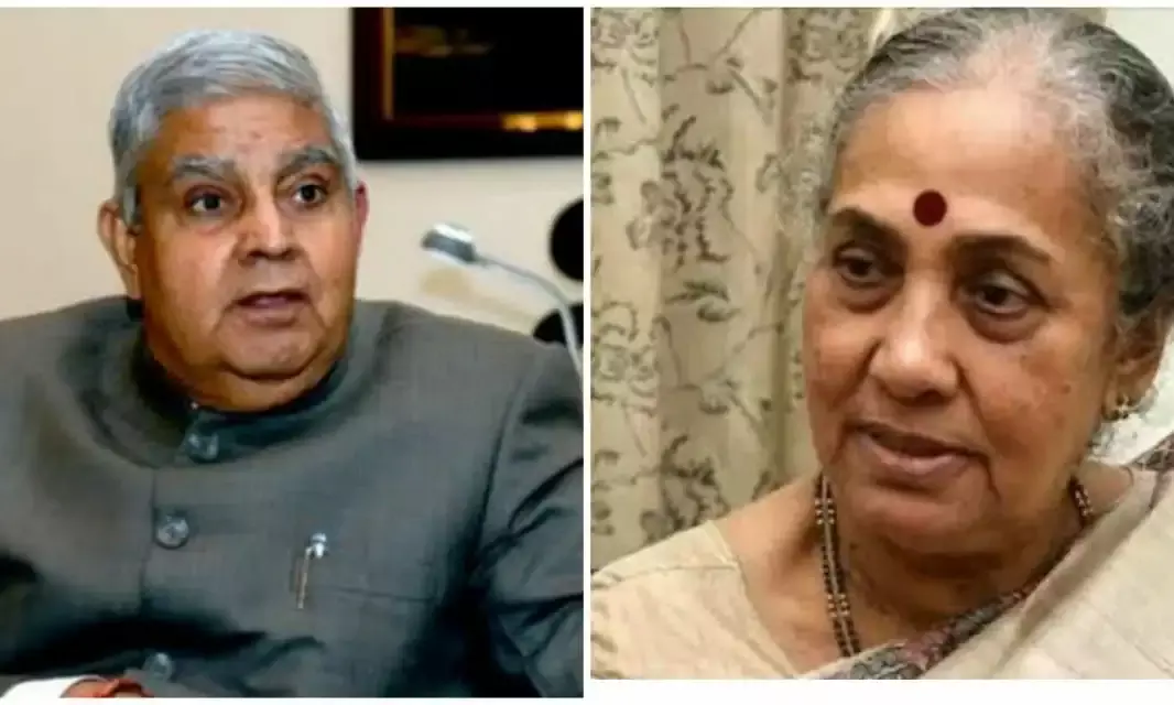 Ex-Union Minister Margaret Alva is oppositions pick for Vice Presidential election