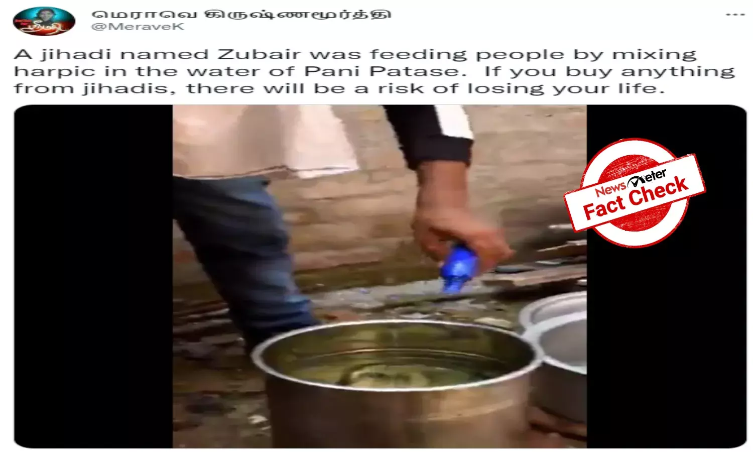 Scripted video of man mixing Harpic in panipuri shared with communal spin