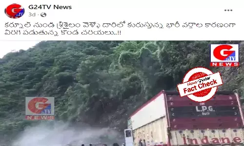 Old landslide video of Mizoram passed off as Andhra avalanche