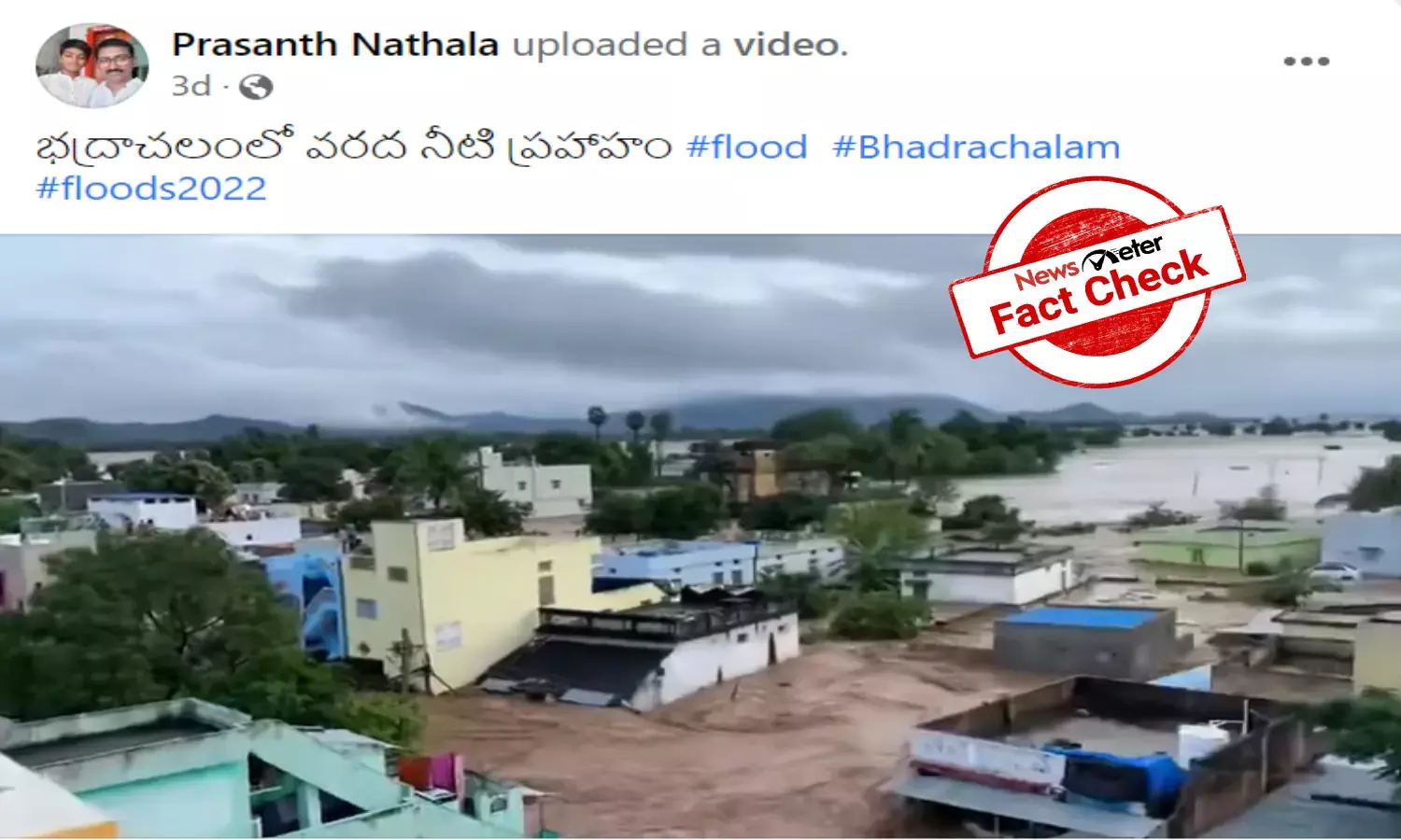 Viral video of floods is not related to Bhadrachalam