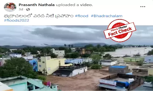 Viral video of floods is not related to Bhadrachalam