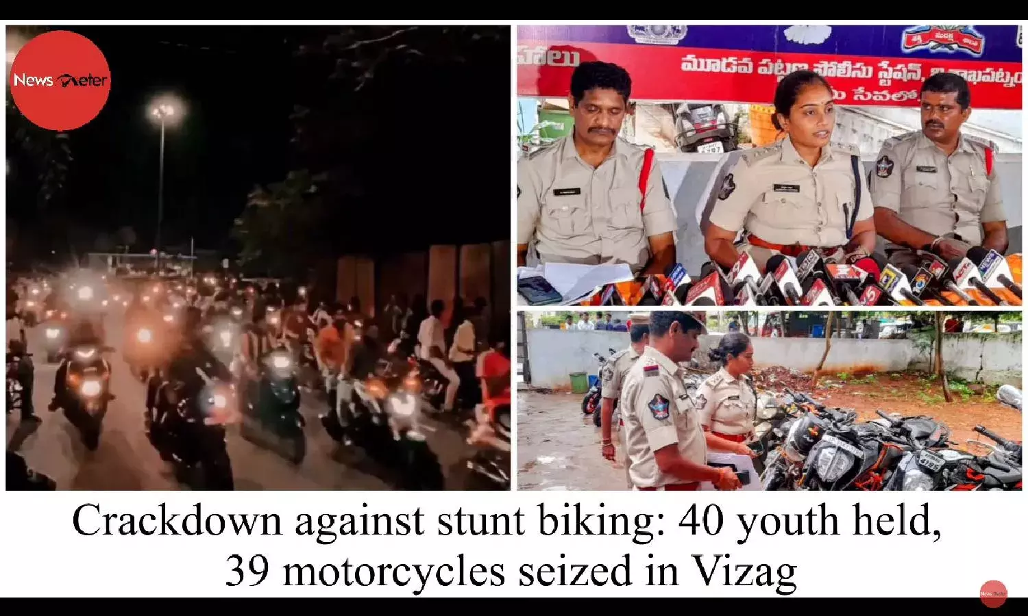 Crackdown against stunt biking: 40 youth held, 39 motorcycles seized in Vizag
