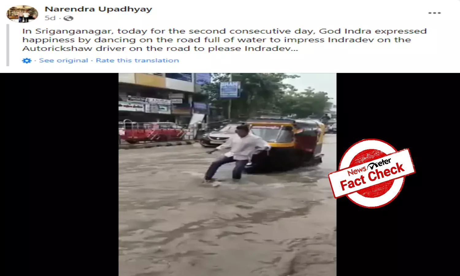 Viral video of auto driver dancing on a flooded street is not from Rajasthan