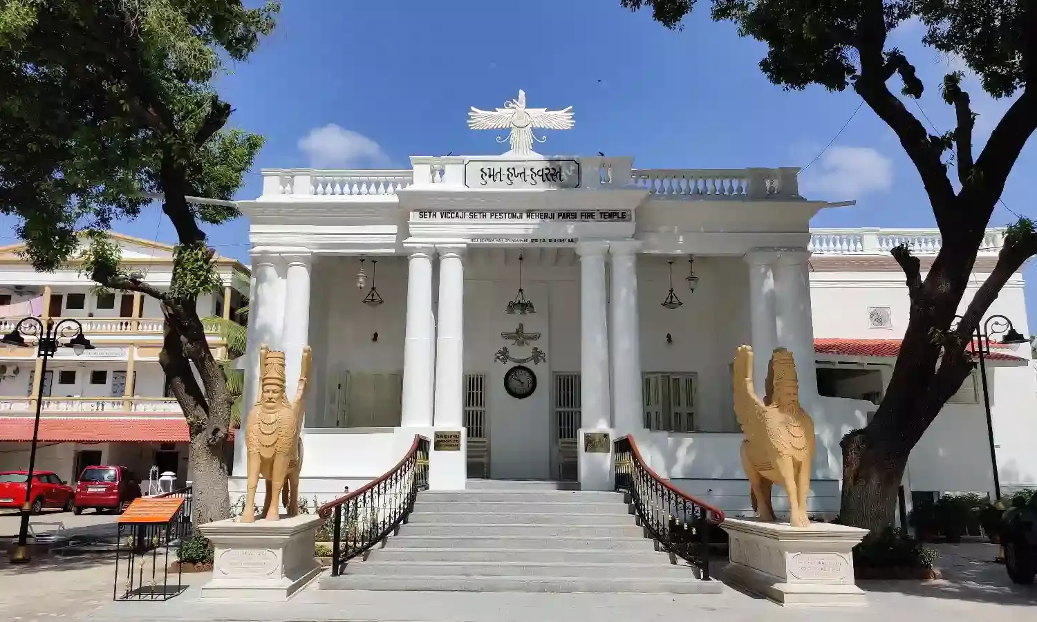 South Indias oldest Parsi fire temple in Hyderabad turns 175 YO