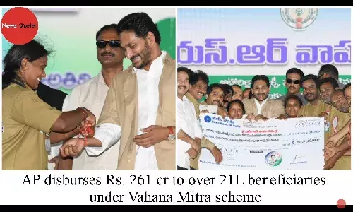 AP disburses Rs. 261 cr to over 21L beneficiaries under Vahana Mitra scheme