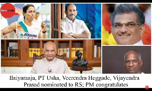 Ilaiyaraaja, PT Usha, Veerendra Heggade, Vijayendra Prasad nominated to RS; PM congratulates