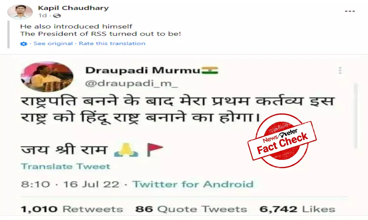 President-elects  purported `Hindu nation tweet is fake