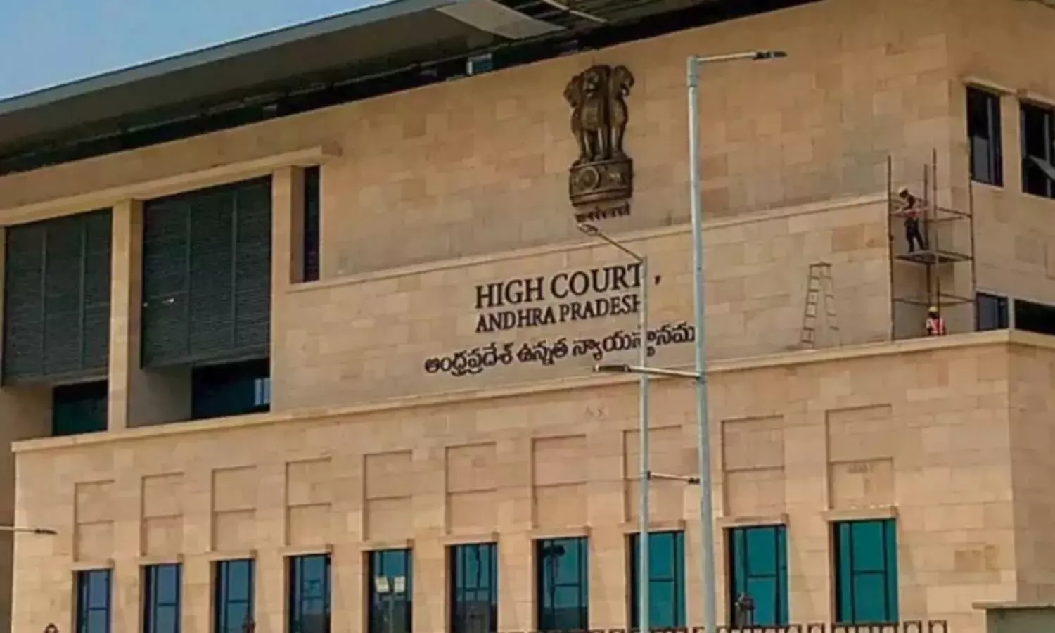 AP govt, High Court should decide on shifting HC to Kurnool: Rijiju