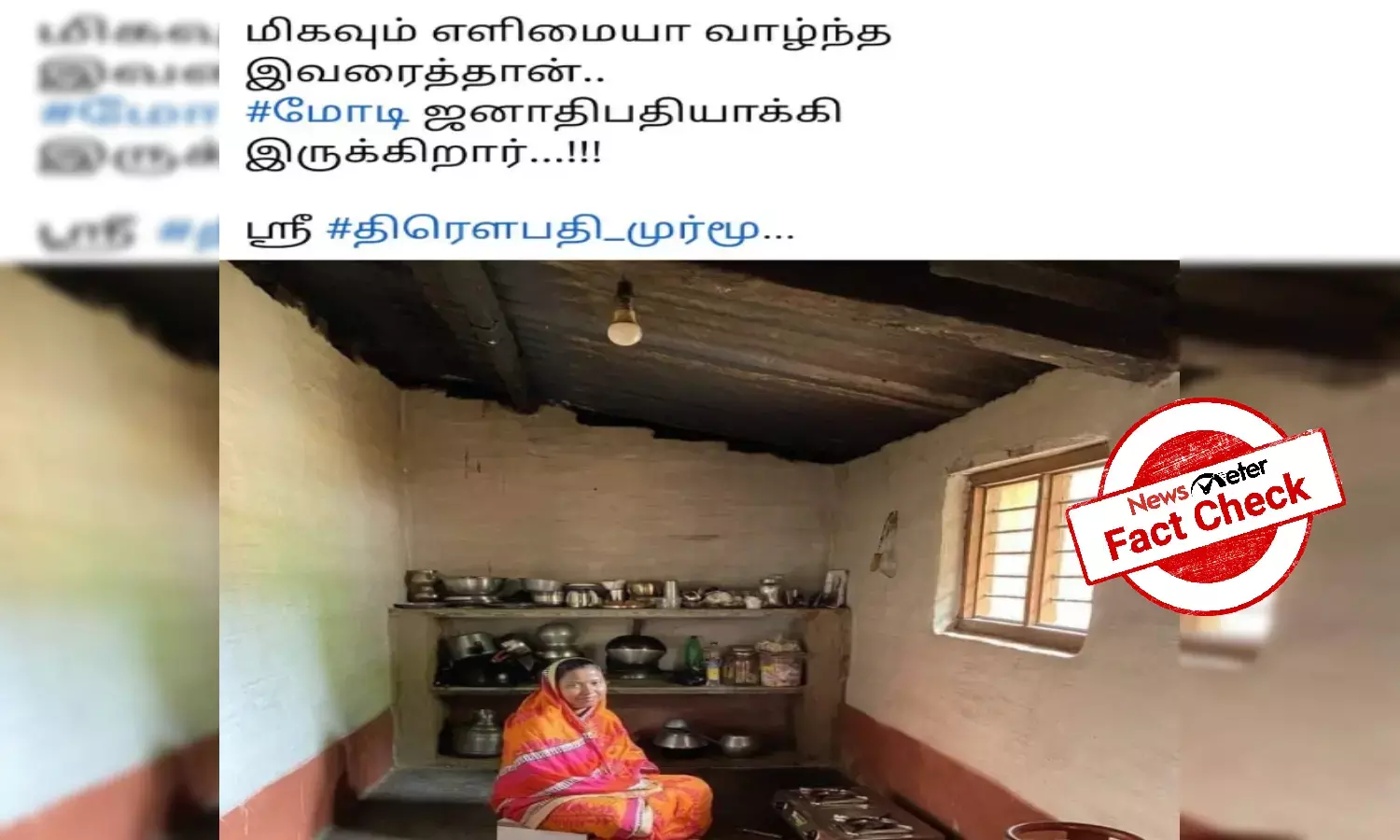 Viral picture: Woman seated in modest kitchen is not Droupadi Murmu