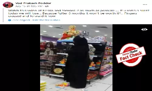 Woman vandalizing idols is from Bahrain, not Kerala