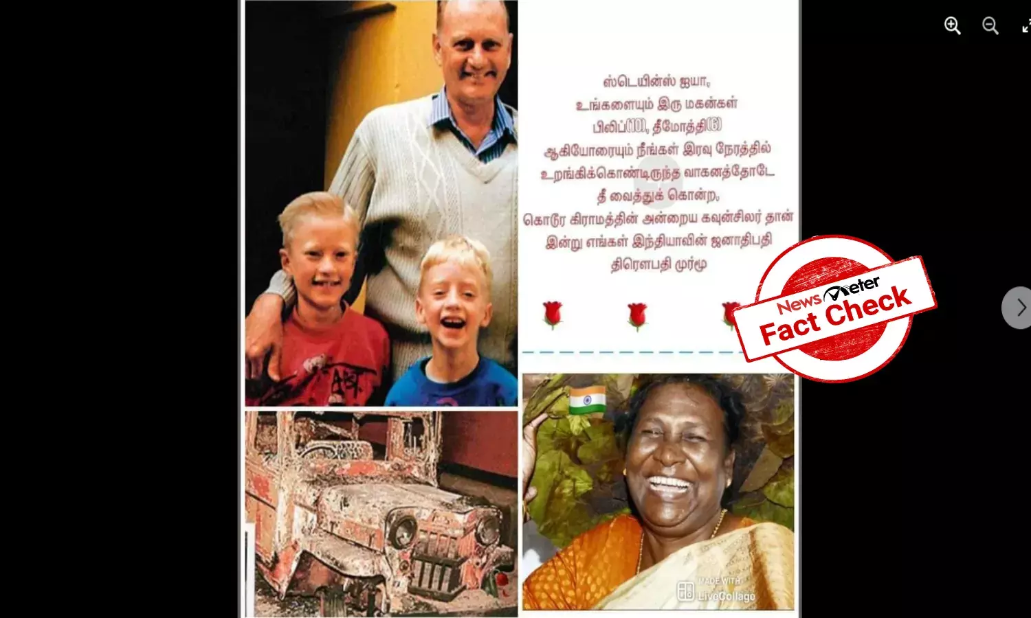 President Murmu has no link with Staines murder case; viral claims are false