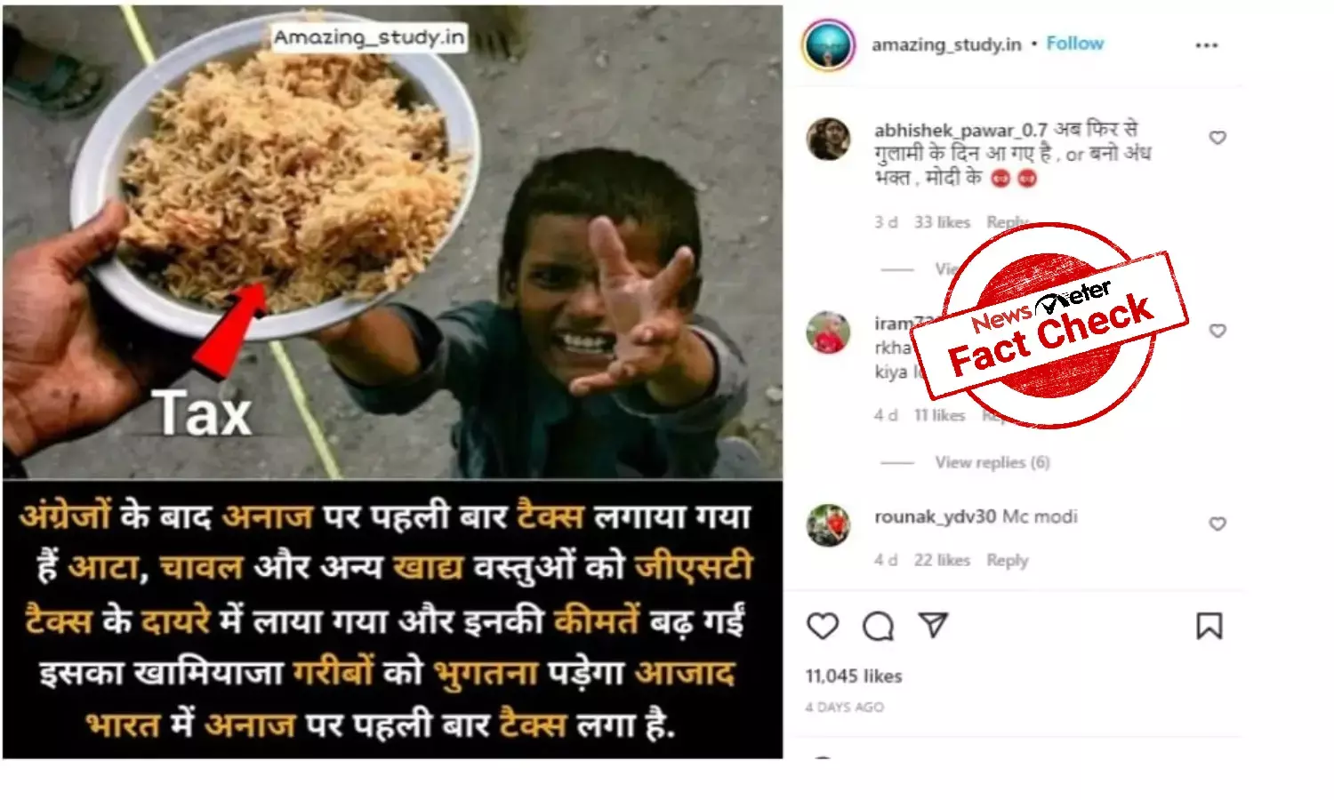 Foodgrains have not been taxed for the first time; viral claims are false