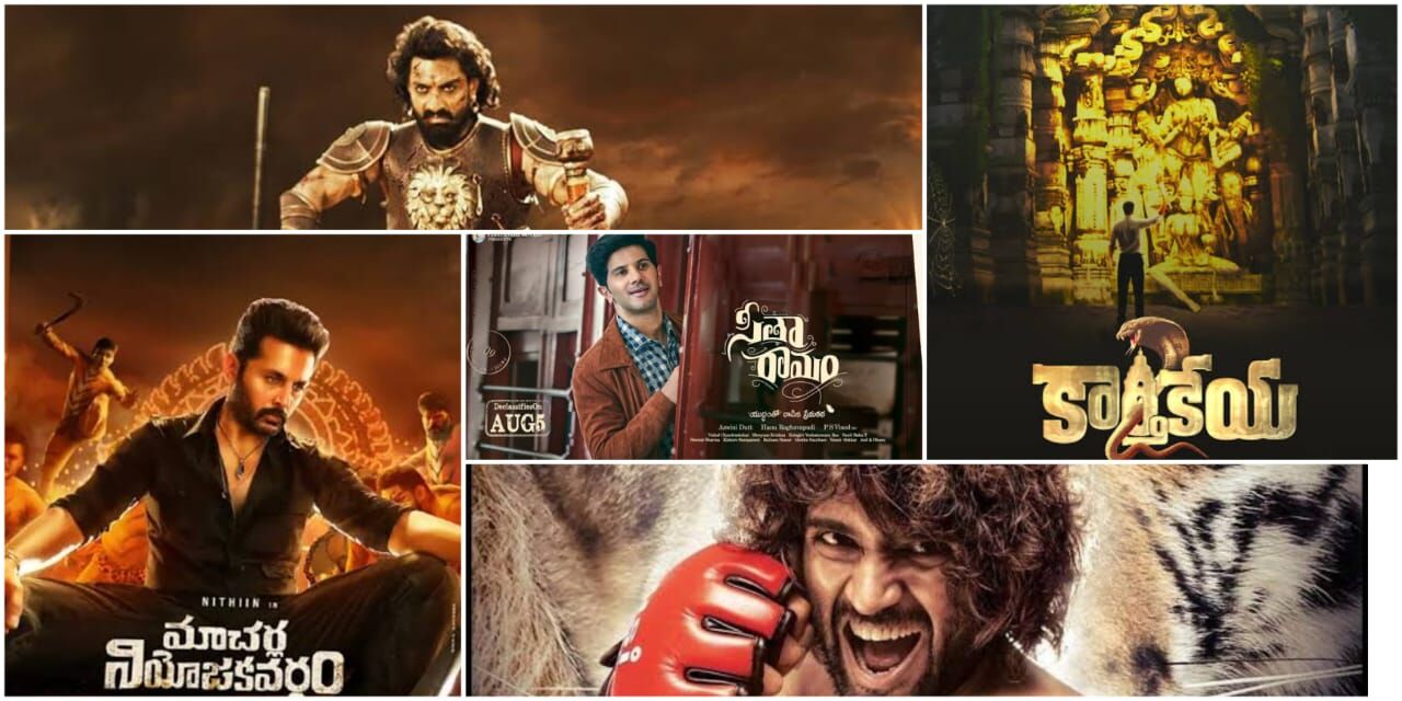 Sita Ramam to Liger: Here are the big films releasing this August