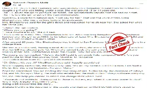 This story about a stranger helping a young Sudha Murty is not true