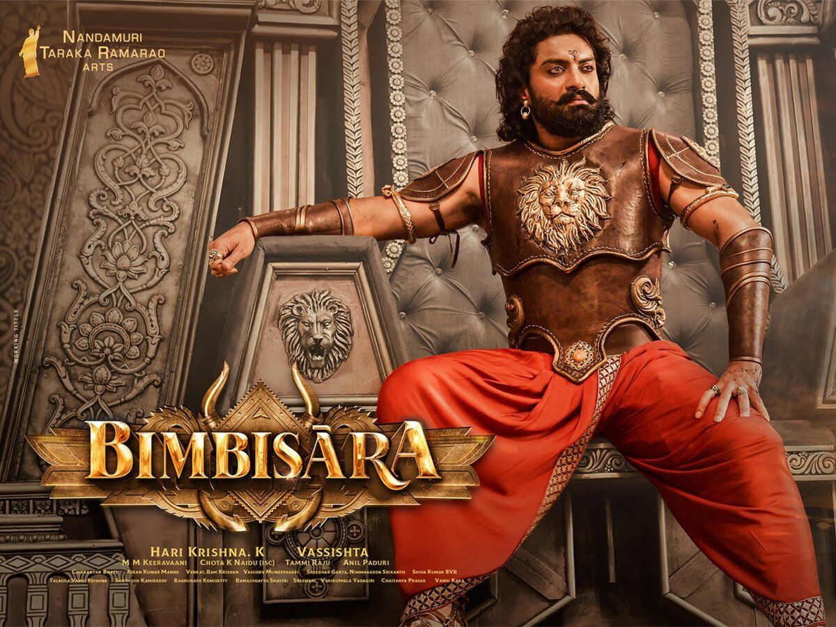 bimbisara movie reviews