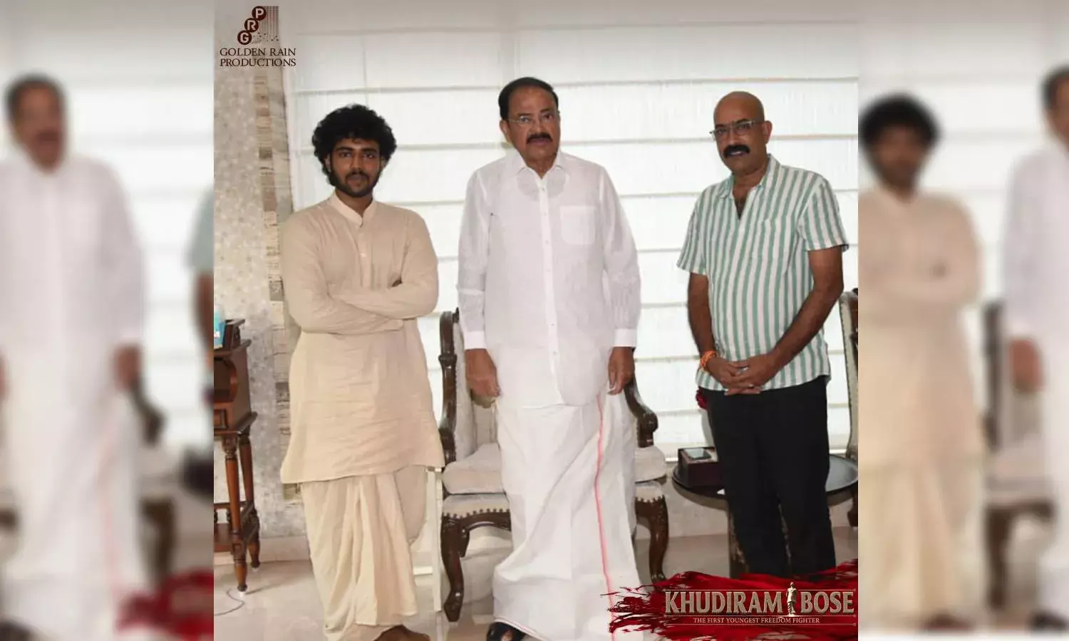 `Khudiram Bose: Former VP Venkaiah Naidu unveils title of  freedom fighters biopic