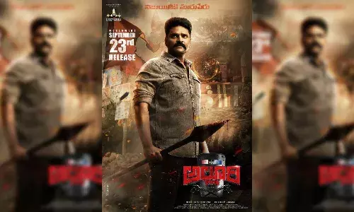 `Alluri: Desperate for hit, Sree Vishnus next to hit screens on September 23