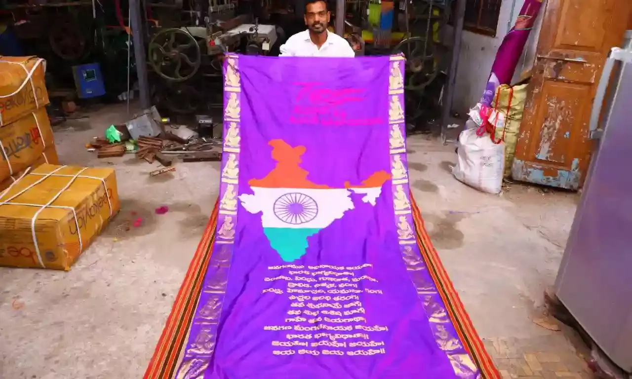 Sircilla weaver behind matchbox sarees now weaves national anthem on silk fabric