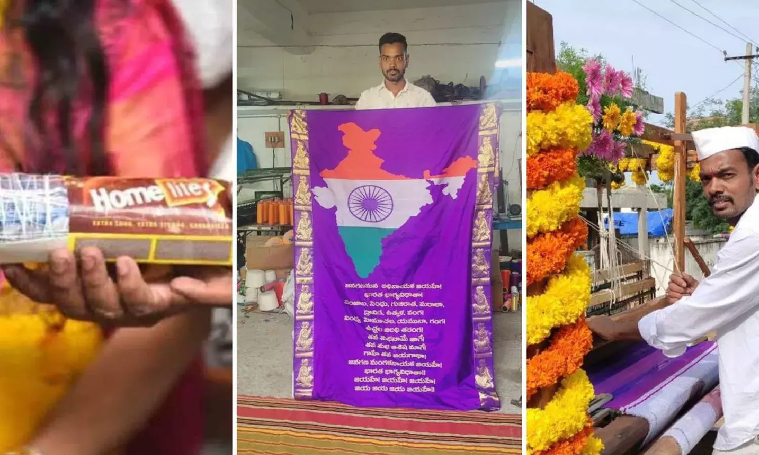 Sircilla weaver behind matchbox sarees now weaves national anthem on silk fabric