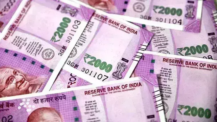 Fake currency with Rs 92.18 Cr face value seized in 2020-21, highest since 2017