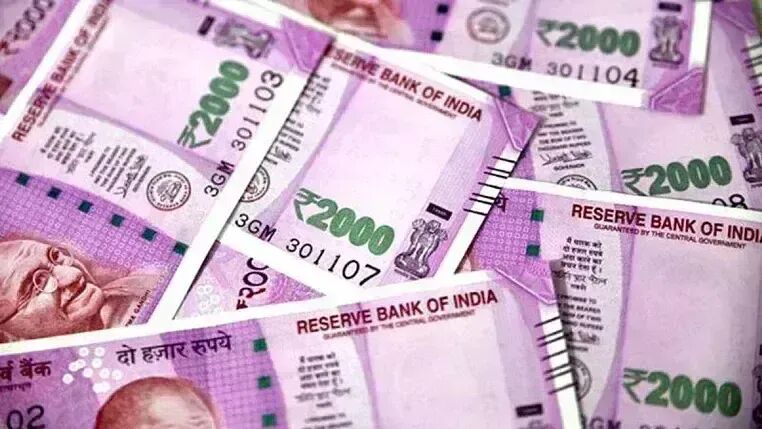 Fake Currency With Rs 92.18 Cr Face Value Seized In 2020-21, Highest ...