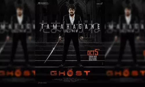 Watch: The Ghost is here! Nagarjuna looks stylish in films first promo