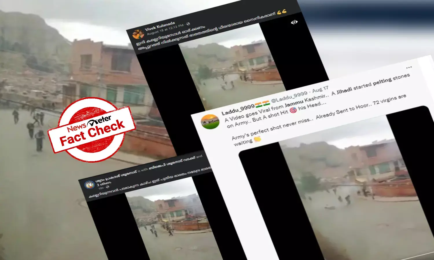 ഇന്ത്യന്‍ സൈന്യത്തിന് നേരെ കല്ലെറിഞ്ഞയാളെ സൈന്യം വെടിവെച്ചിട്ടുവെന്ന് വ്യാജപ്രചരണം; പ്രചരിക്കുന്ന ദൃശ്യങ്ങള്‍ ബൊളീവിയയിലേത്