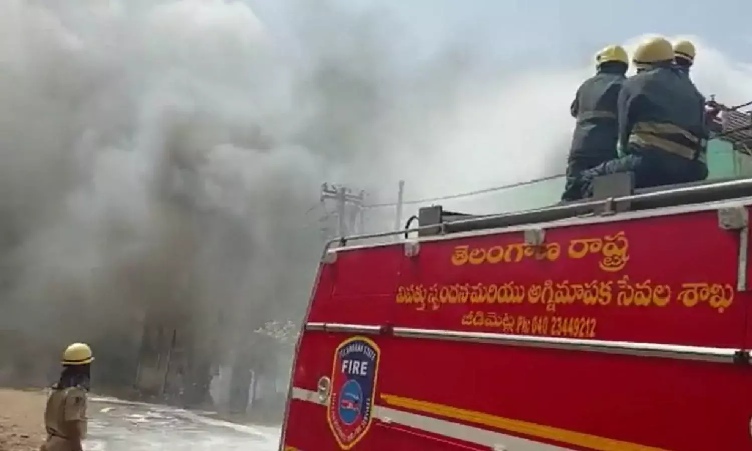 Major fire in pharma processing unit in Jeedimetla; 7 injured