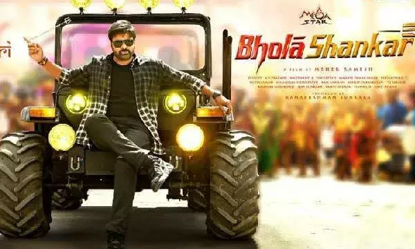 Megastar Chiranjeevi to arrive as Bholaa Shankar in April 2023