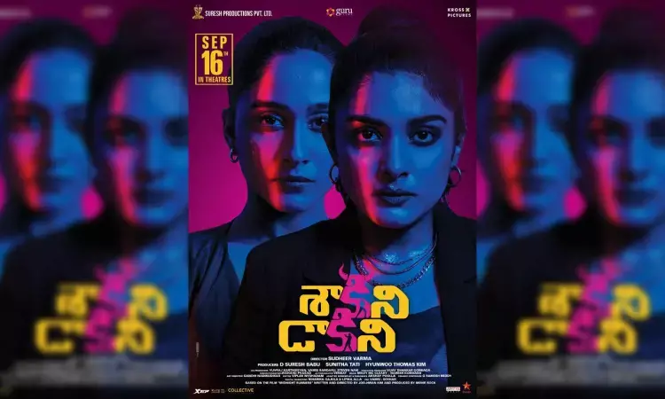 Trailer: Saakini Daakini will keep you on the edge of your seat