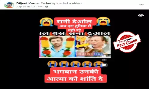 Rumors of Sunny Deols death are fake