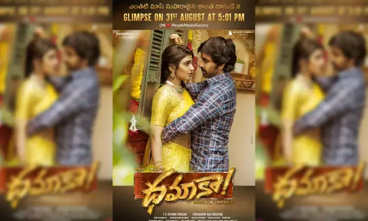 First glimpse of Ravi Teja & Sreeleelas Dhamaka to be out on 31 Aug