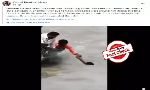 Old video of child rescue from Bangladesh shared as recent from Chambal