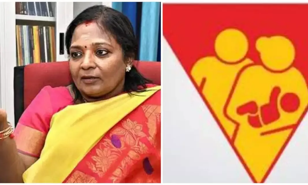 Ibrahimpatnam family planning surgery: TS Guv visits 11 women at NIMS