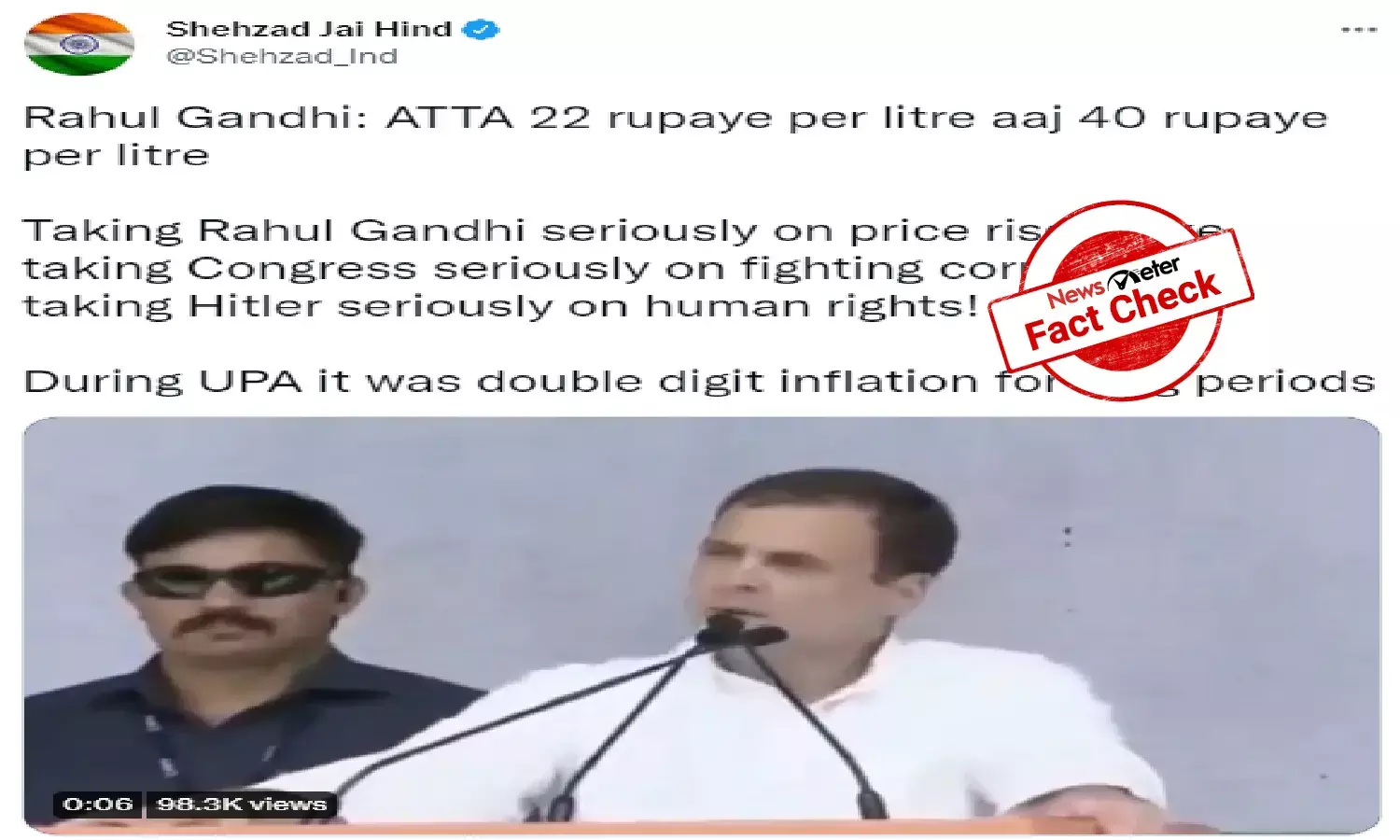 Edited video of Rahul Gandhi about Atta goes viral