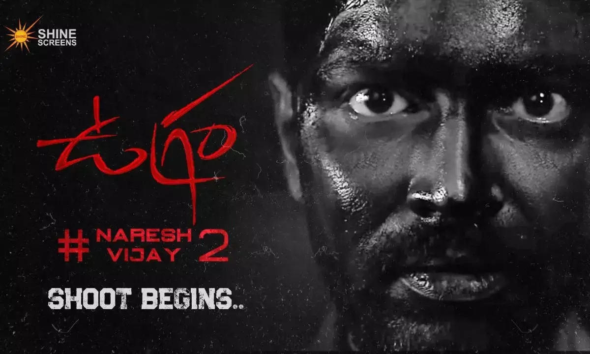 Ugram goes on floors; Allari Naresh & Mirnaa Menon take part in the shoot