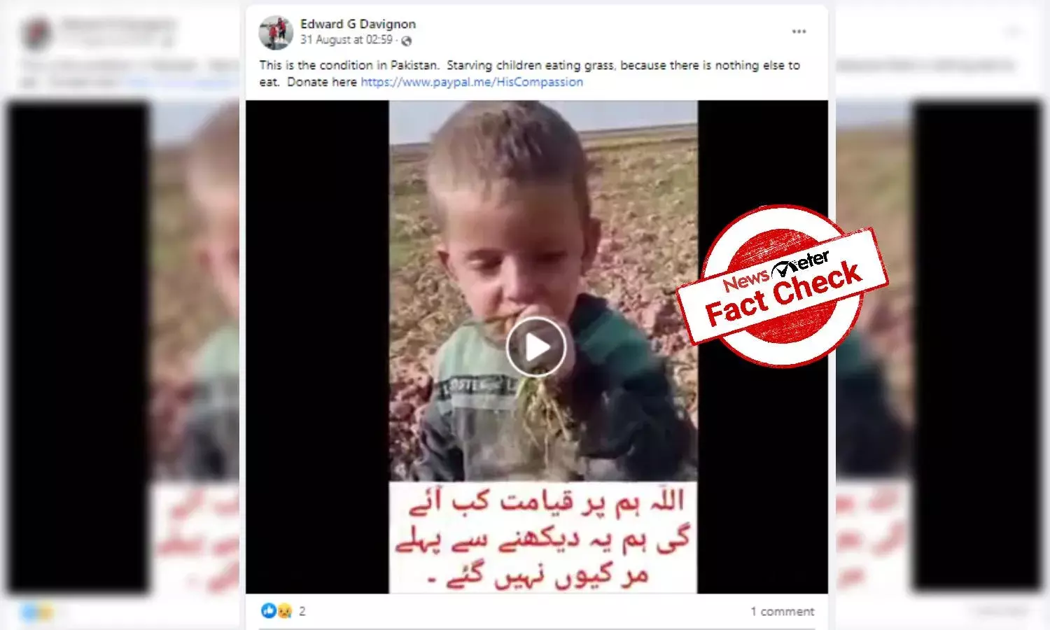 Video of a child eating grass is not from flood-hit Pakistan