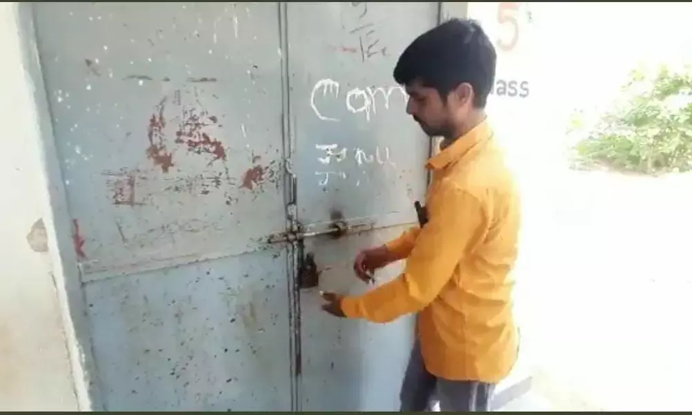 No funds, no badi: Karimnagars Chintakunta primary school shut over unpaid bills