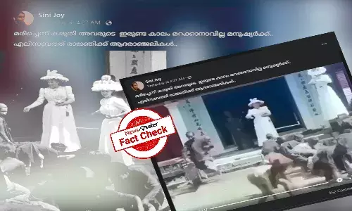 ą“ą“²ą“æą“øą“¬ą“¤ąµą“¤ąµ ą“°ą“¾ą“ąµą“ą“æą“Æąµą“ąµą“¤ąµą“Øąµą“Ø ą“
ą“ą“æą“ąµą“ąµą“±ą“æą“Ŗąµą“Ŗąµą“ąµ ą“Ŗąµą“°ą“ą“°ą“æą“Ŗąµą“Ŗą“æą“ąµą“ąµą“Øąµą“Øą“¤ąµ ą“Ŗą““ą“Æ ą“ą“²ą“ą“æą“¤ąµą“° ą“¦ąµą“¶ąµą“Æą“ąµą“ą“³ąµā