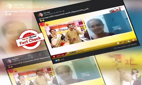 ą“Ŗąµą“°ą“¤ą“æą“Ŗą“ąµą“· ą“Øąµą“¤ą“¾ą“µą“æą“Øąµą“¤ą“æą“°ąµ ą“Æąµą“µą“¤ą“æą“Æąµą“ąµ ą“
ą“¶ąµą“²ąµą“² ą“Ŗą“°ą“¾ą“®ąµ¼ą“¶ą“ 24 ą“Øąµą“Æąµą“øą“æąµ½; ą“Ŗąµą“°ą“ą“°ą“æą“ąµą“ąµą“Øąµą“Øą“¤ąµ ą“ą“”ą“æą“±ąµą“±ąµ ą“ąµą“Æąµą“¤ąµ ą“Øą“æąµ¼ą“®ą“æą“ąµą“ ą“µąµą“”ą“æą“Æąµ