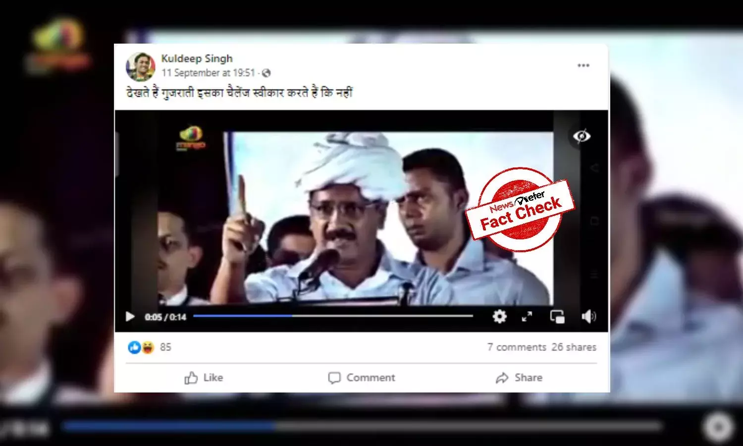 Did Arvind Kejriwal threaten the people of Gujarat?