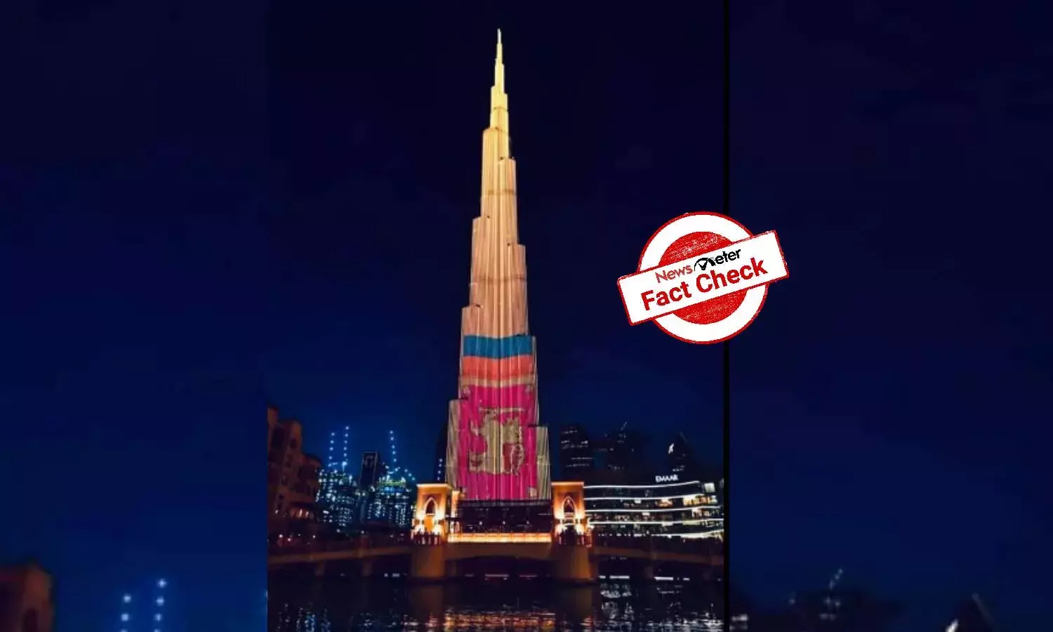 Did Burj Khalifa light up with the Sri Lankan flag after its Asia Cup victory?